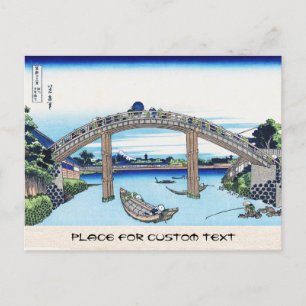Fuji durch die Mannenbrücke in Fukagawa Postkarte