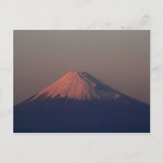 Fuji in Japan Postkarte (Vorderseite)