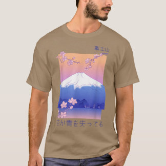 Fuji Japanese Sakura Cherry Blossom Vaporwave A T-Shirt
