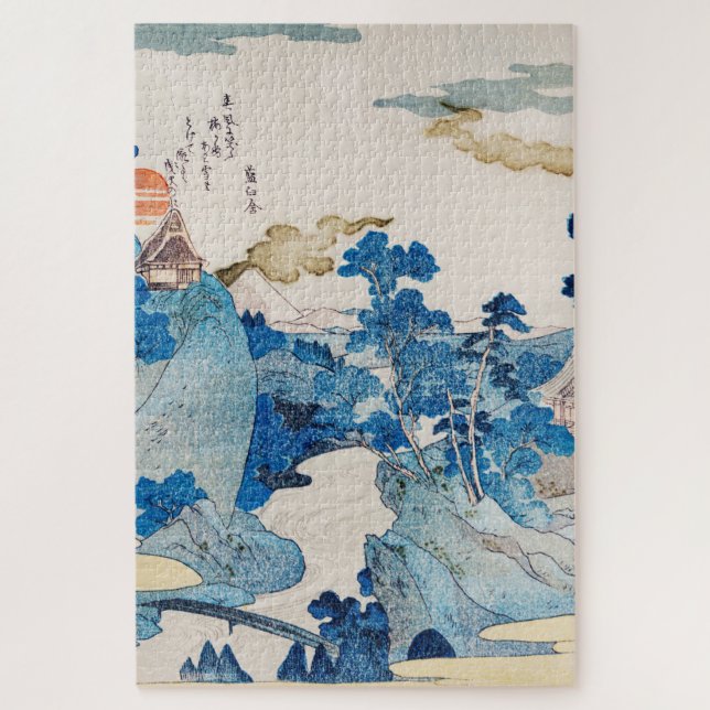 Fuji no Yukei (Vertikal)