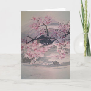 Fuji san