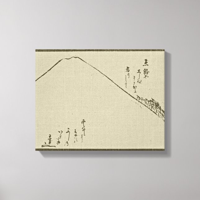 Fuji Sumi-e - Wrapped Canvas Leinwanddruck (Vorderseite)