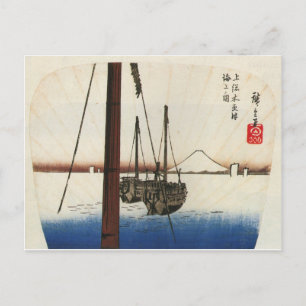 Fuji und Boote. Japan. Circa 1800 Postkarte