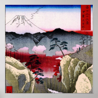 Fuji und Vögel in Japan um 1800 Poster