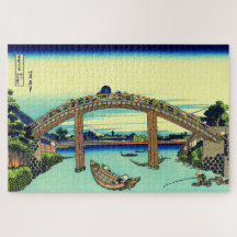 Fuji Under Mannen Bridge bei Fukagawa Hokusai