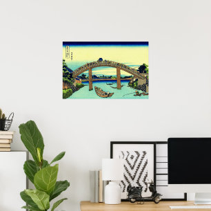 Fuji unter der Mannen-Brücke bei Fukagawa Hokusai  Poster
