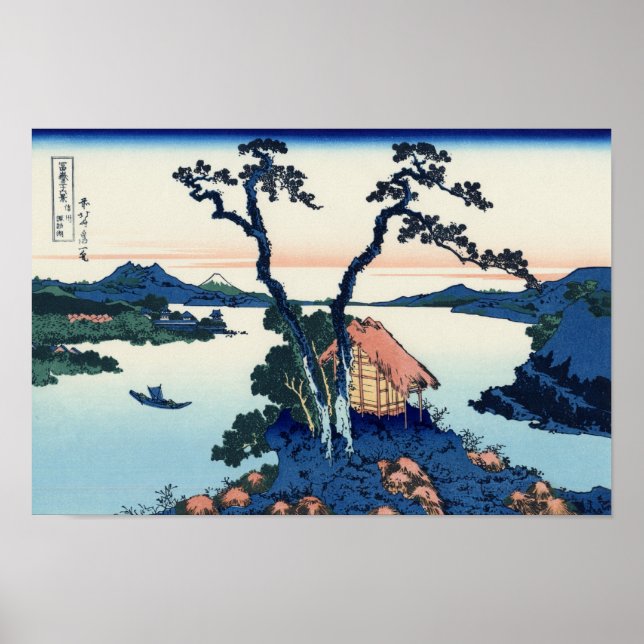 Fuji View 35 Poster (Vorne)
