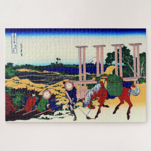 Fuji Von Senju in der Provinz Musachi Hokusai