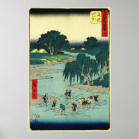 Fujieda, Japan: Vintage-Japanischer Holzschnitt