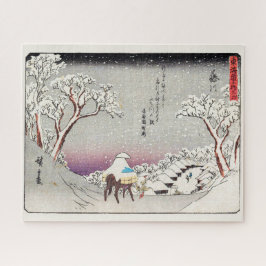 Fujikawa | Utagawa Hiroshige |