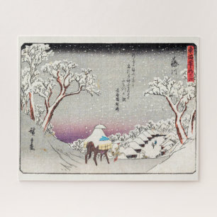 Fujikawa Utagawa Hiroshige