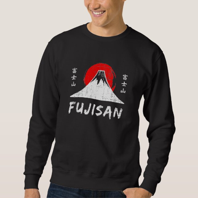 Fujisan Sweatshirt (Vorderseite)