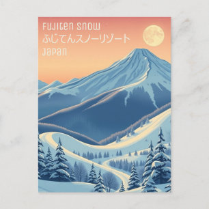 Fujiten ふ じ ん て ノ ゾ ー ー リ  Carte Postcard 
