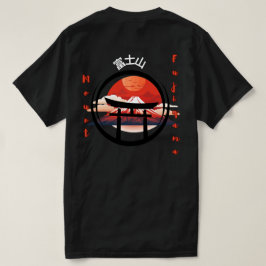 Fujiyama Travel Lover's T - Shirt
