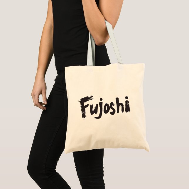 Fujoshi Calligraphy Style Slogan Tragetasche (Vorderseite (Produkt))