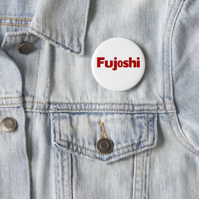 Fujoshi Simple Red Slogan Button (Beispiel)