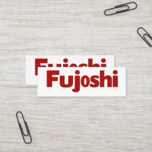 Fujoshi Simple Red Slogan Mini Visitenkarte