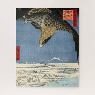 Fukagawa Susaki und Jumantsubo von Hiroshige