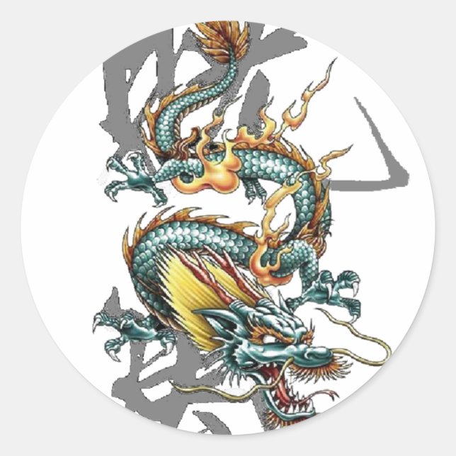 Fuku-Riu Japanischer Drache Runder Aufkleber (Vorderseite)