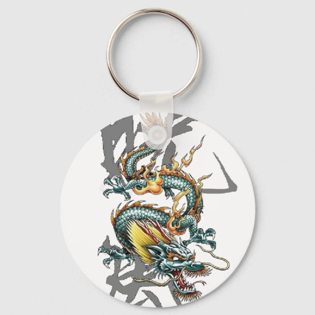 Fuku-Riu Japanischer Drache Schlüsselanhänger (Vorderseite)
