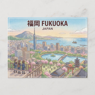 Fukuoka-Ansichtskarte Postkarte
