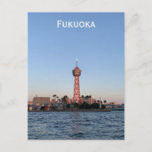 Fukuoka-Ansichtskarte