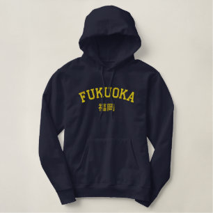 Fukuoka City bestickt Hoodie