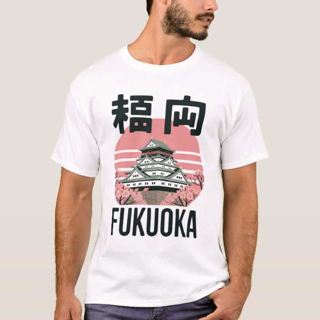 Fukuoka Japan Castle Sakura T-Shirt (Vorderseite)