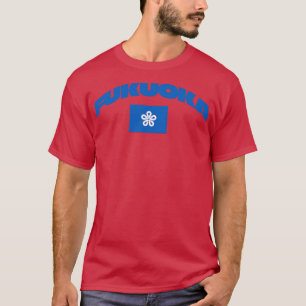 Fukuoka Japan City Flag T-Shirt