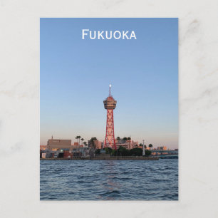 Fukuoka Japan Reise Postkarte