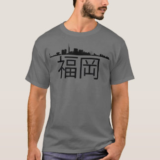 Fukuoka Japan Skyline Silhouette Kontur Sket T-Shirt