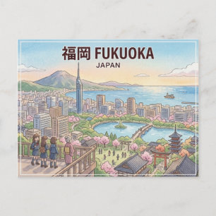 Fukuoka Postkarte