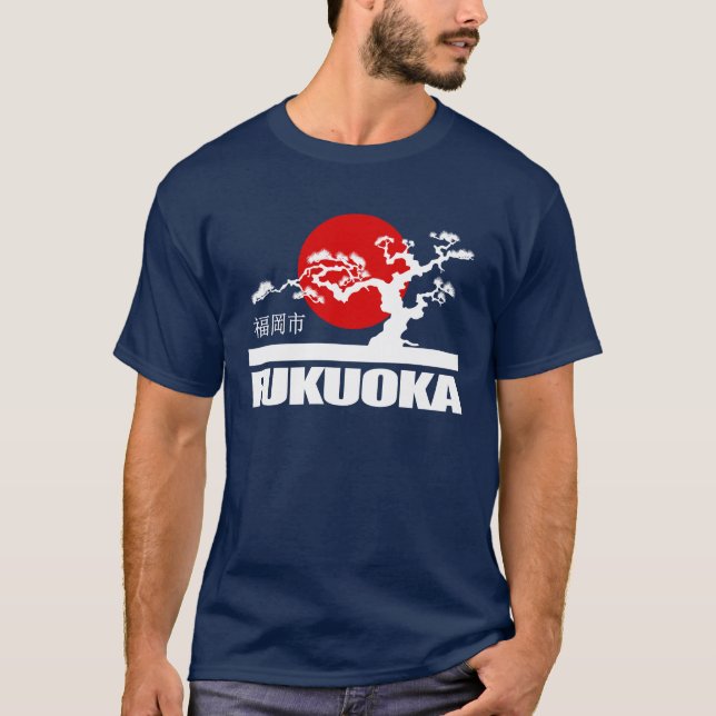 Fukuoka T-Shirt (Vorderseite)