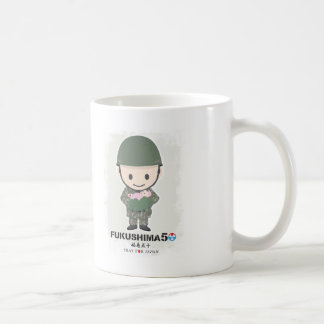 FUKUSHIMA50! Pray for Japan! Self-Defence Force Kaffeetasse