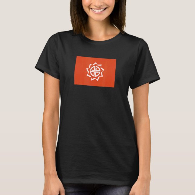 Fukushima Japan Flag T-Shirt (Vorderseite)