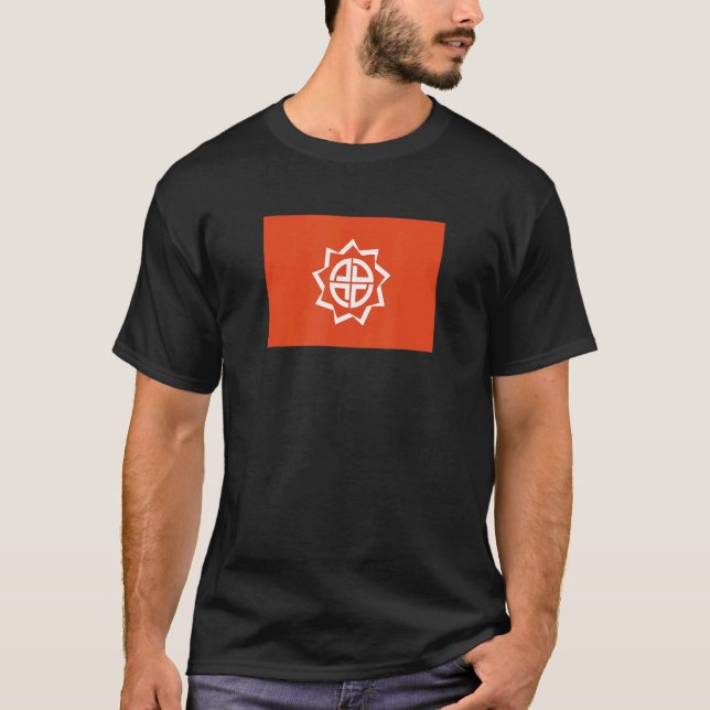 Fukushima Japan Flag T-Shirt (Vorderseite)