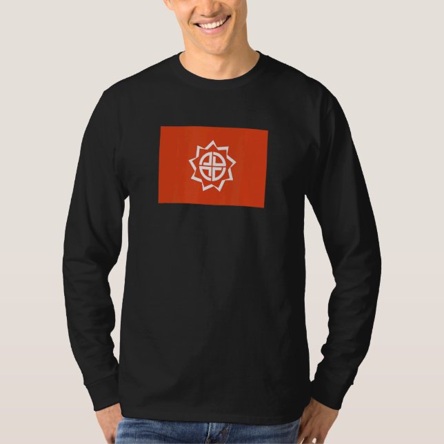 Fukushima Japan Flag T-Shirt (Vorderseite)