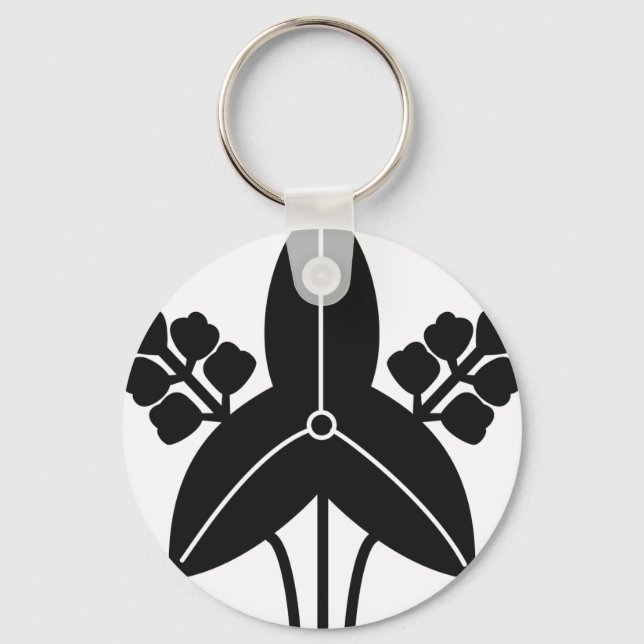 FUKUSHIMA SCHLÜSSELANHÄNGER (Vorderseite)