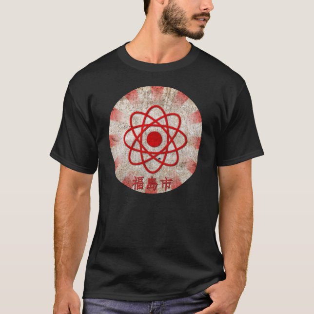 Fukushima T-Shirt (Vorderseite)