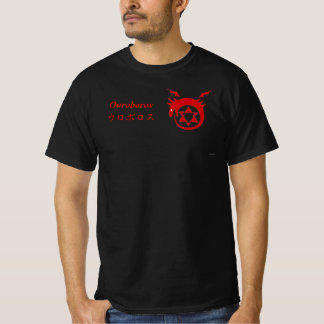 Fullmetal-Alchemist Ouroboros Homunculus-Shirt T-Shirt