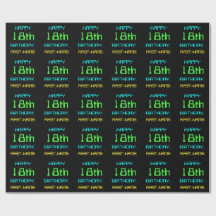 Fun Digital Computing Themed 18th Birthday Geschenkpapier