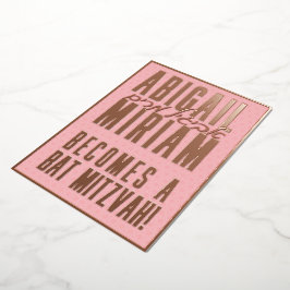 Fun Modern Hebrew Bat Mitzvah Einladung