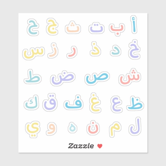 Fun Niedliche Pastel arabisch Alphabet Farbenfrohe Aufkleber (Blatt)
