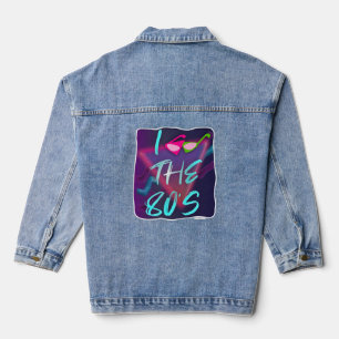 Fun Nouvelle vague I Coeur 80 Design