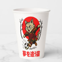 Fun Samurai Cat Soccer - For Kids Birthday Party