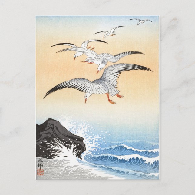 Fünf Möwen über dem turbulenten Meer - Ohara Koson Postkarte (Vorderseite)