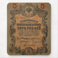Fünf-Ruble-T-Hemd