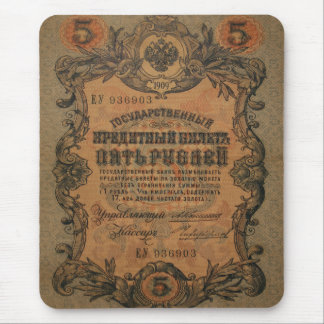 Fünf-Ruble-T-Hemd Mousepad