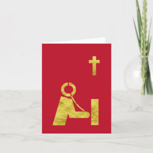 Funkamateur Goldenes Icon Weihnachtskarte Karte