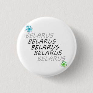 Funky Belarus Беларусь Kornblumen-Button-Pin Button